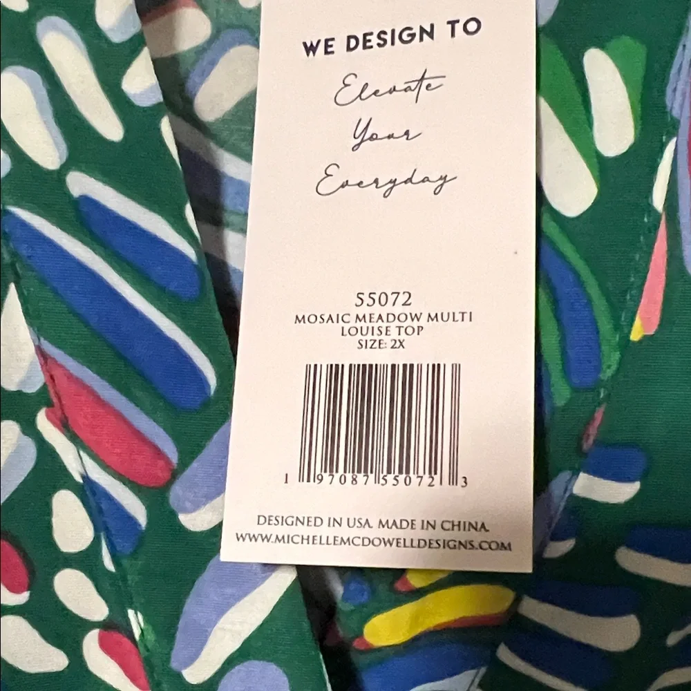 Colorful Patterned Blouse - Picture 3 of 3